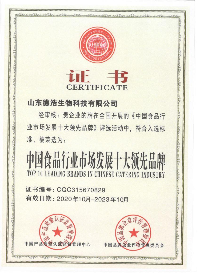 80c28719-29ea-4356-98df-02c034b0af04.jpg